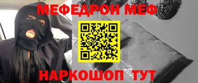 эйфоретик Кингисепп