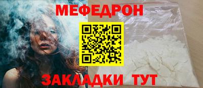 эйфоретик Кингисепп