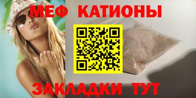 эйфоретик Кингисепп