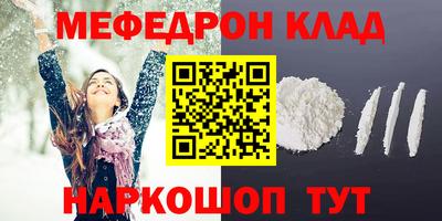 альфа пвп Кимры