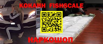 альфа пвп Кимры