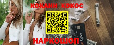 альфа пвп Кимры