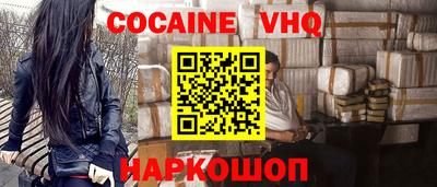 эйфоретик Кингисепп