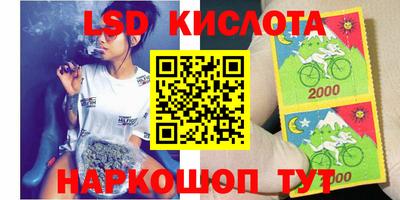 альфа пвп Кимры