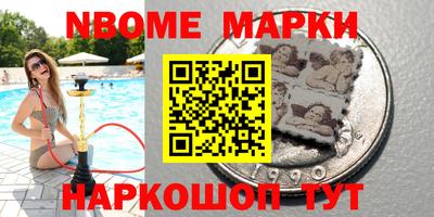 альфа пвп Кимры