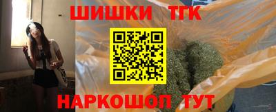 альфа пвп Кимры