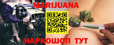 прущая мука Кинель