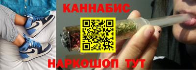 прущая мука Кинель