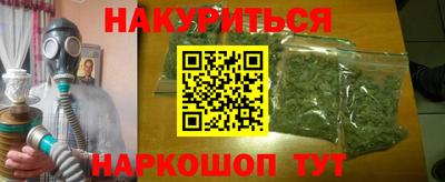 альфа пвп Кимры