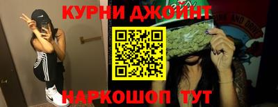прущая мука Кинель