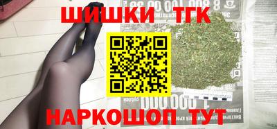 эйфоретик Кингисепп