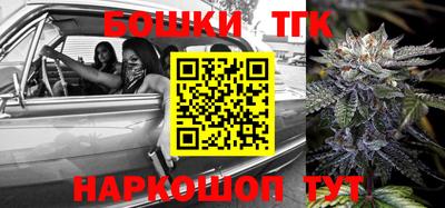 прущая мука Кинель