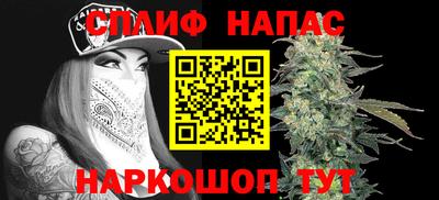 прущая мука Кинель