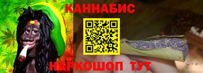 альфа пвп Кимры