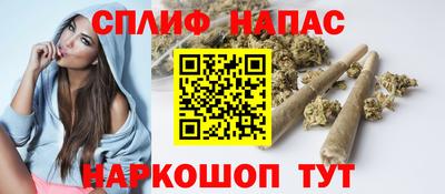 альфа пвп Кимры