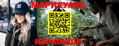 прущая мука Кинель