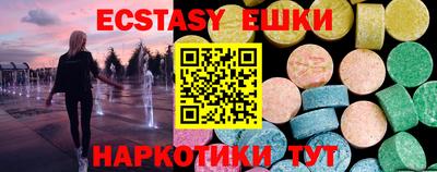прущая мука Кинель