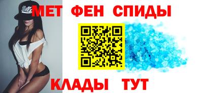 эйфоретик Кингисепп