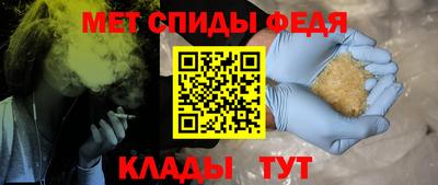 прущая мука Кинель