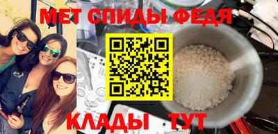 прущая мука Кинель
