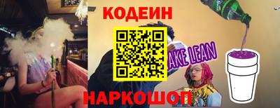 прущая мука Кинель
