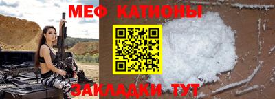 альфа пвп Кимры