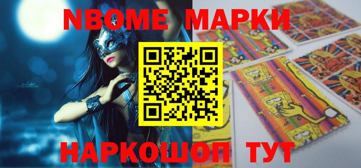 Лсд 25 экстази кислота  Вход с VPN  ОМГ ОМГ вход  ЛСД экстази ecstasy  Коммунар 